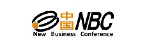 Chugoku New Business Conference (a general incorporated association)
