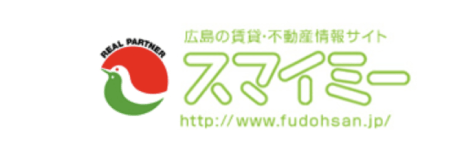 広島の賃貸・不動産情報サイト：スマイミー 不動産オンライン広島