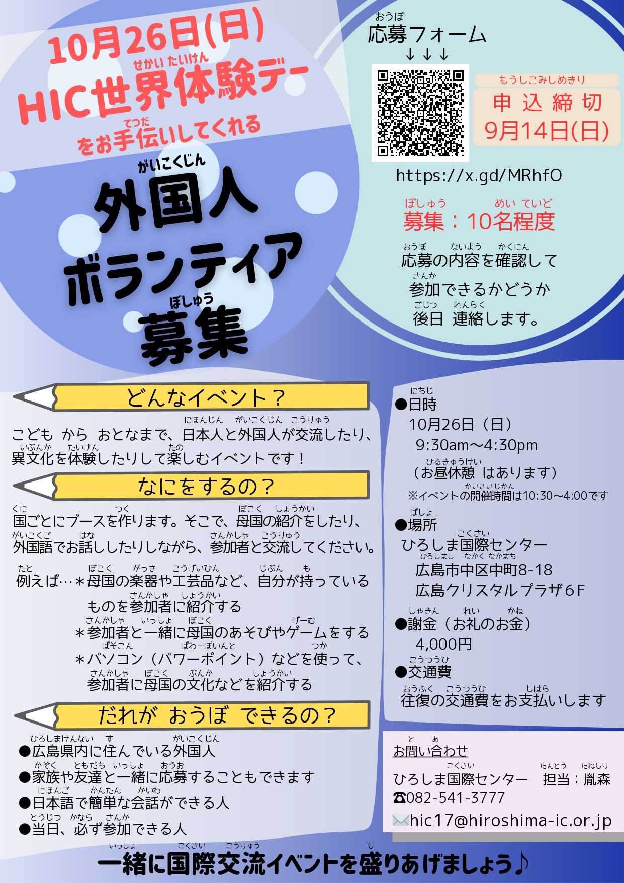 生命活動と生化学への展開 Amazon.co.jp: 生命活動と生化学への展開: 生体反応の理解