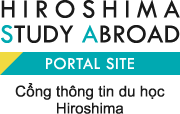 Cổng thông tin du học Hiroshima